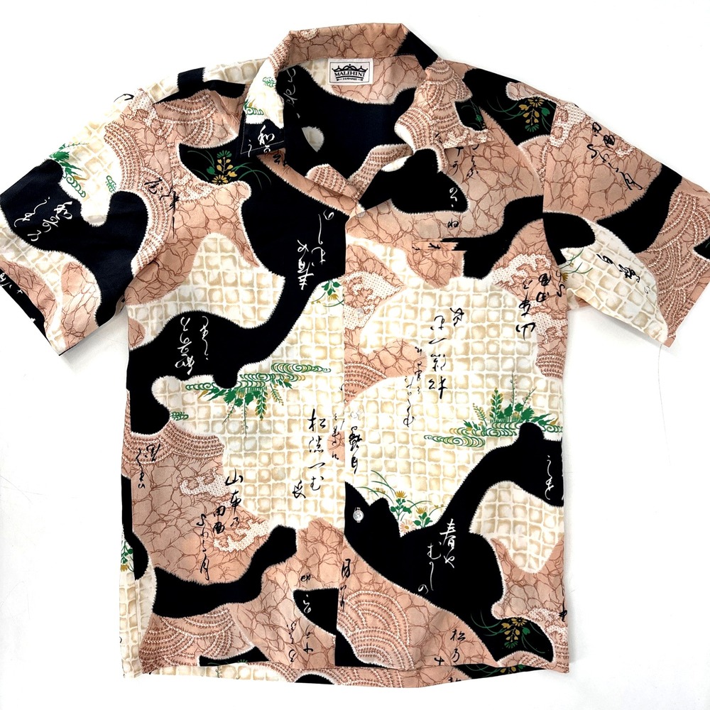 Vintage 60s 70s Malihini Hawaiian Button Up Shirt‎ Asian Chinese Characters NICE